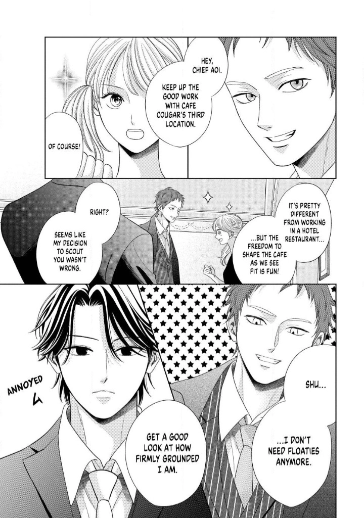 L-DK Pink Chapter 7 page 11 - 