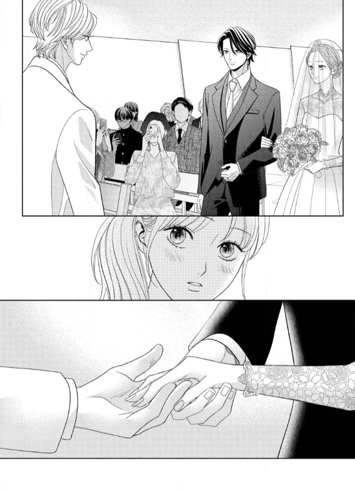 L-DK Pink Chapter 7 page 13 - 