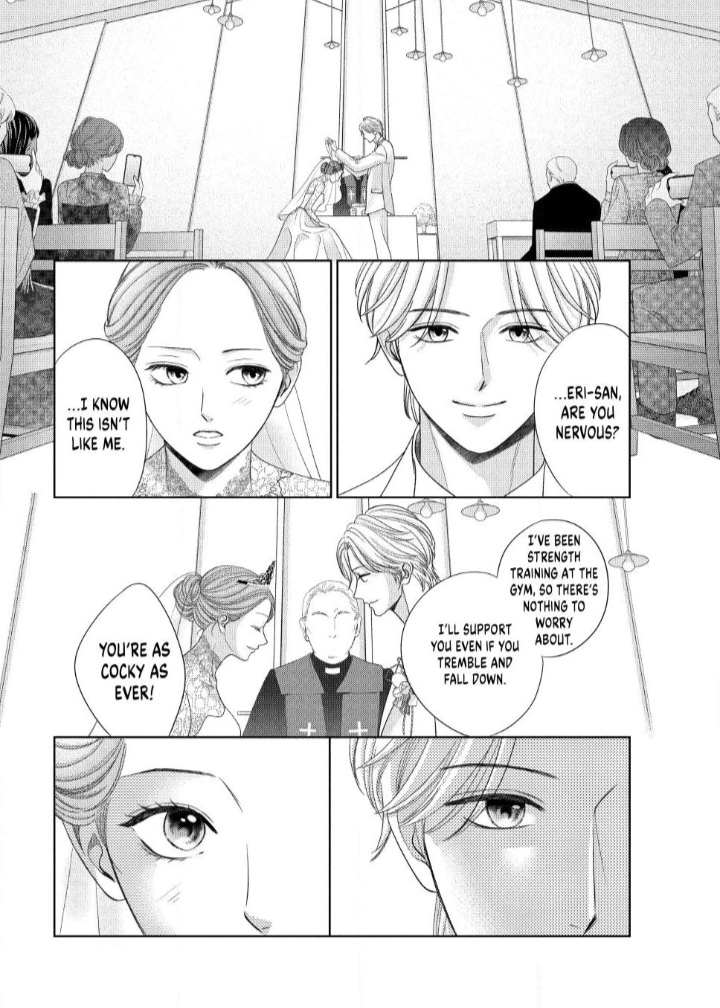L-DK Pink Chapter 7 page 14 - 