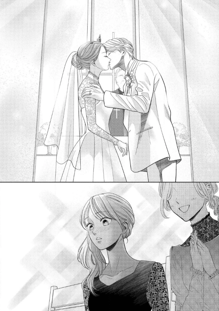 L-DK Pink Chapter 7 page 15 - 