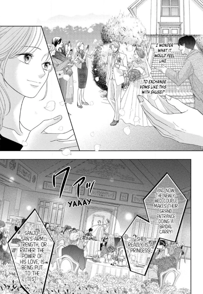 L-DK Pink Chapter 7 page 17 - 