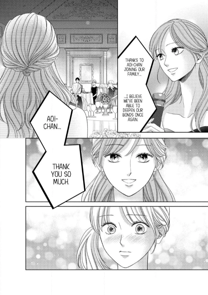 L-DK Pink Chapter 7 page 21 - 