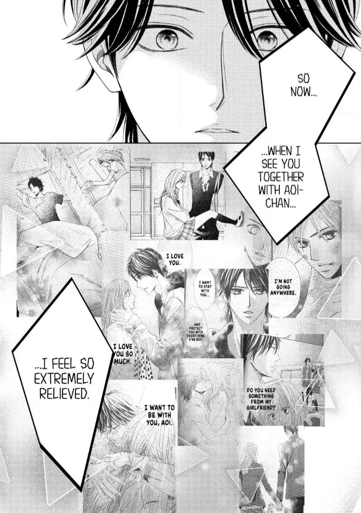 L-DK Pink Chapter 7 page 23 - 