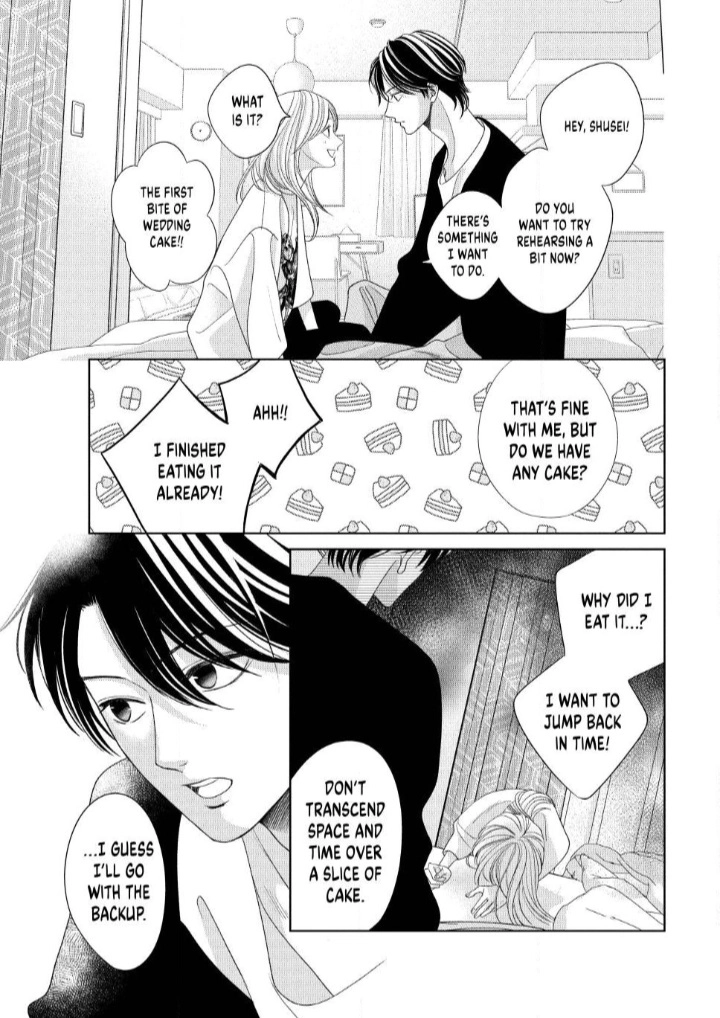 L-DK Pink Chapter 7 page 35 - 