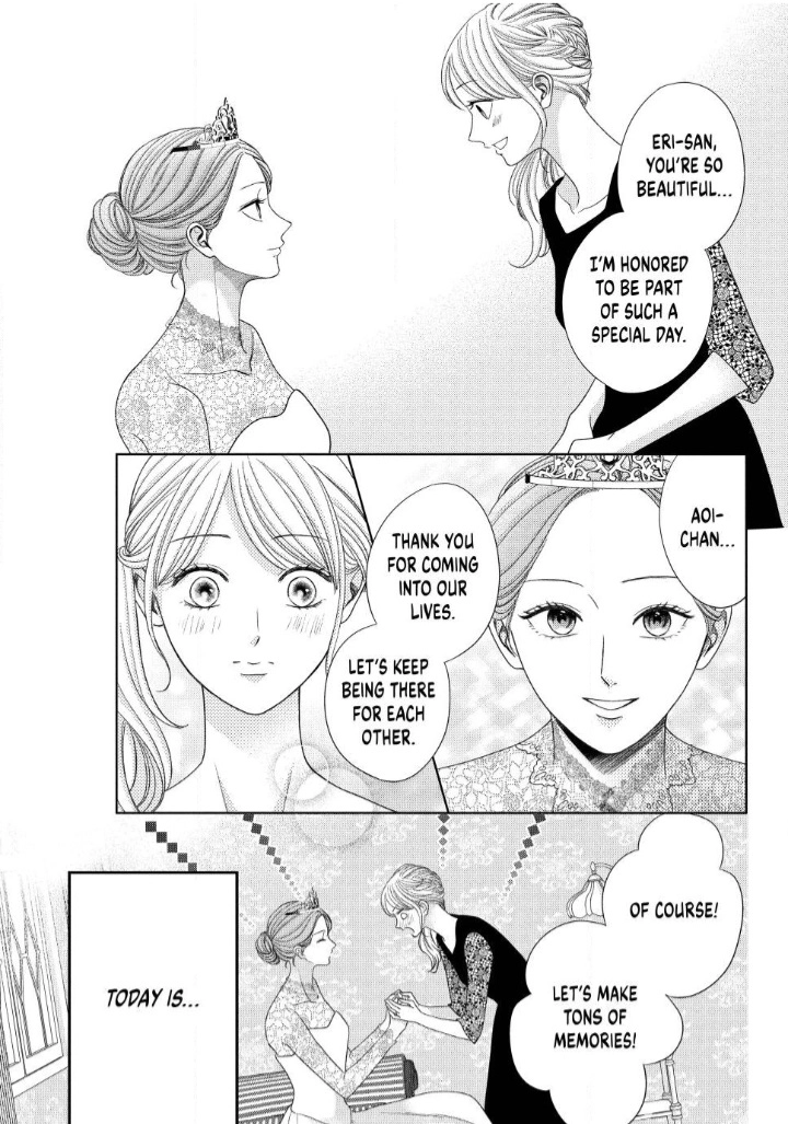 L-DK Pink Chapter 7 page 5 - 