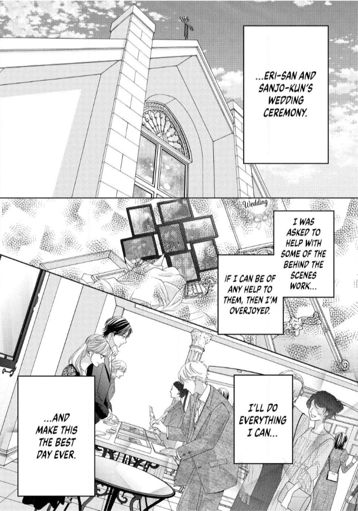 L-DK Pink Chapter 7 page 6 - 