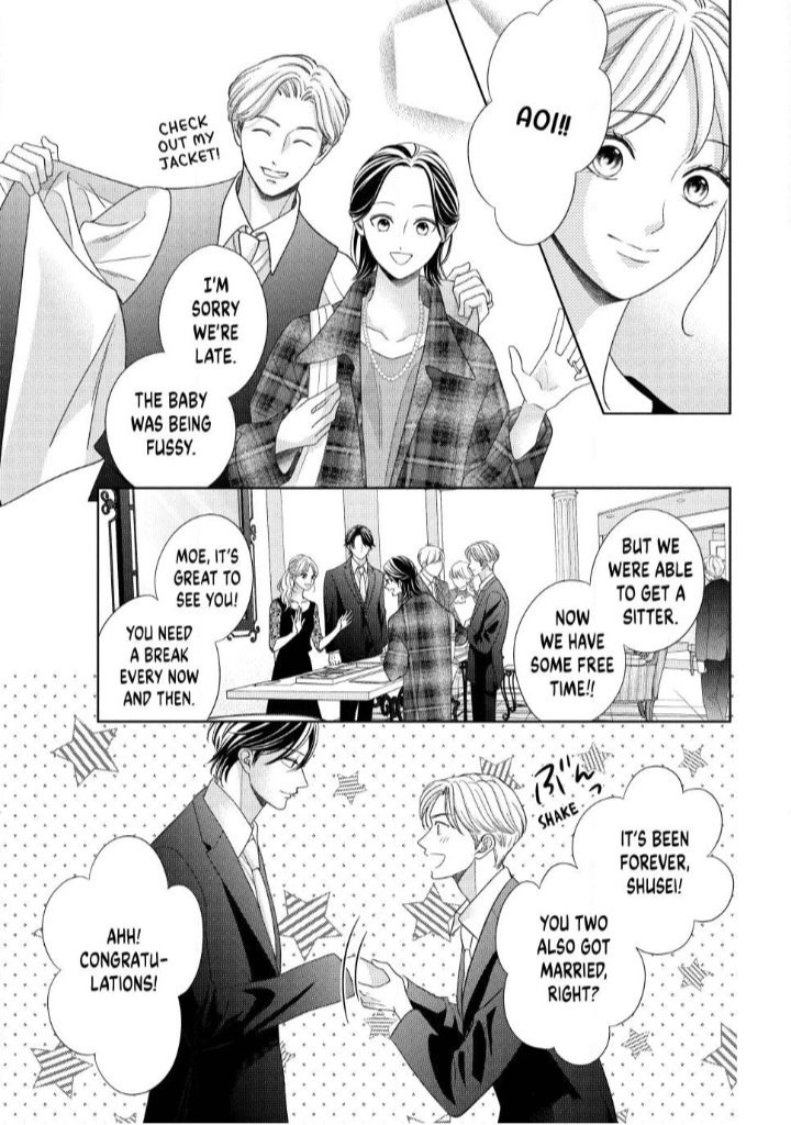 L-DK Pink Chapter 7 page 7 - 