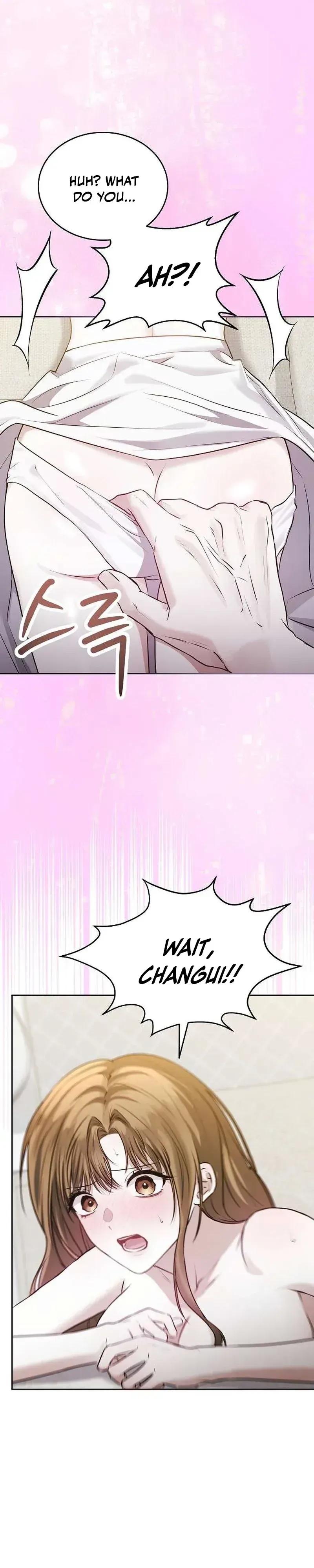 La Campanella Chapter 1 page 12 - 