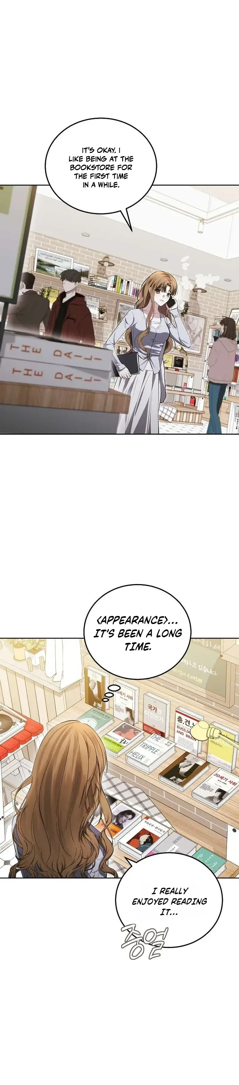 La Campanella Chapter 2 page 24 - 