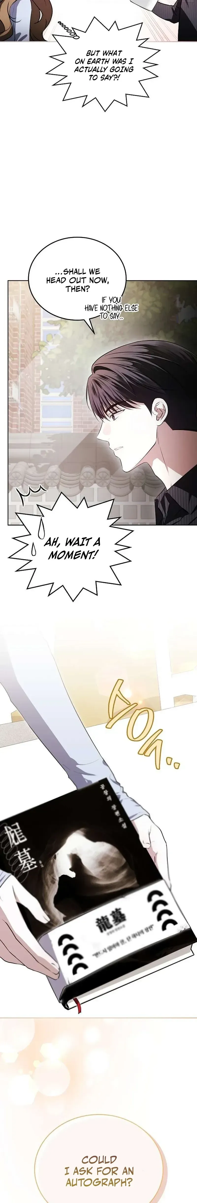 La Campanella Chapter 3 page 10 - 