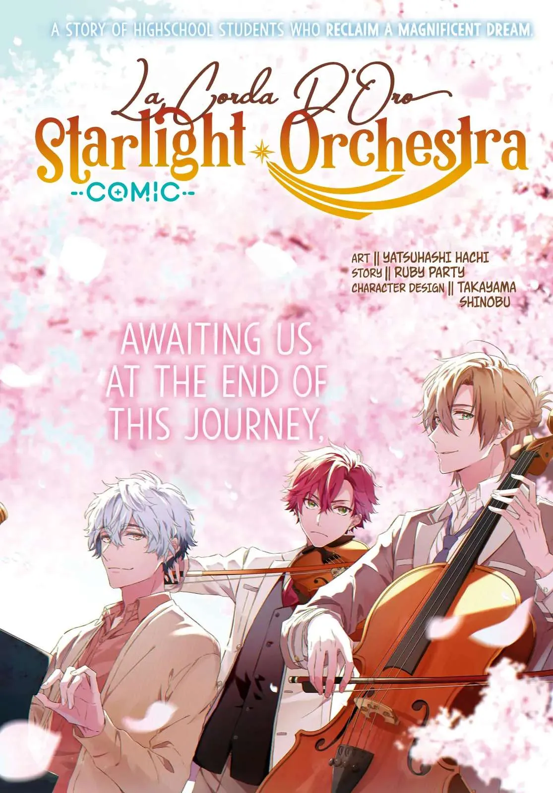 La Corda d’oro - Starlight Orchestra -COMIC- Chapter 1 page 3 - 