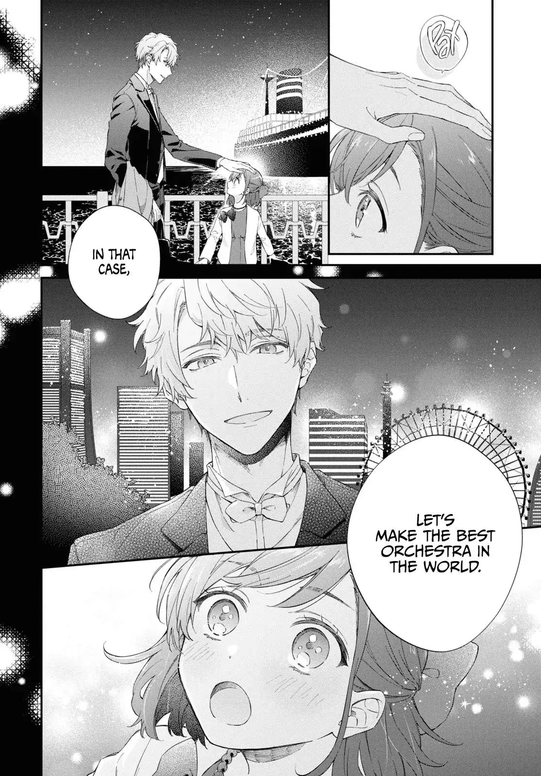 La Corda d’oro - Starlight Orchestra -COMIC- Chapter 1 page 7 - 