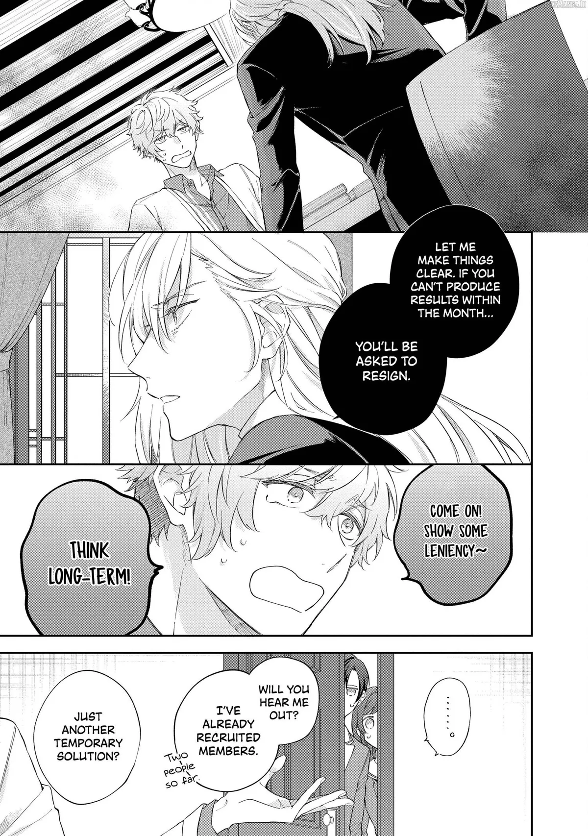La Corda d’oro - Starlight Orchestra -COMIC- Chapter 2 page 20 - 