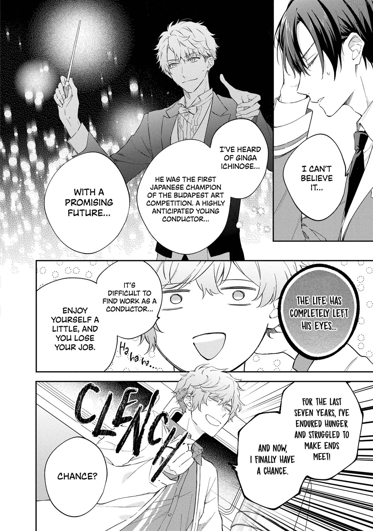 La Corda d’oro - Starlight Orchestra -COMIC- Chapter 2 page 7 - 