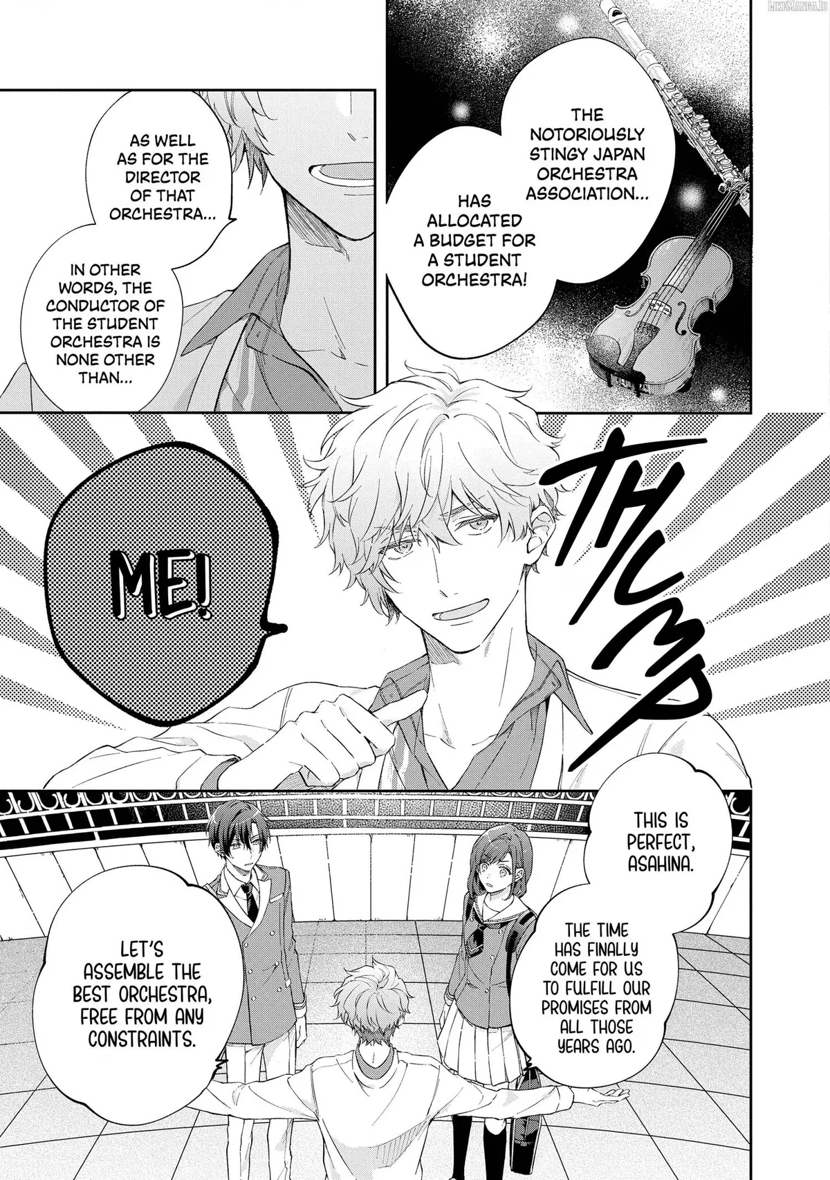 La Corda d’oro - Starlight Orchestra -COMIC- Chapter 2 page 8 - 