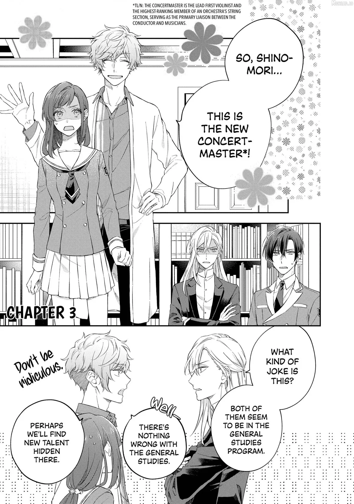 La Corda d’oro - Starlight Orchestra -COMIC- Chapter 3 page 2 - 