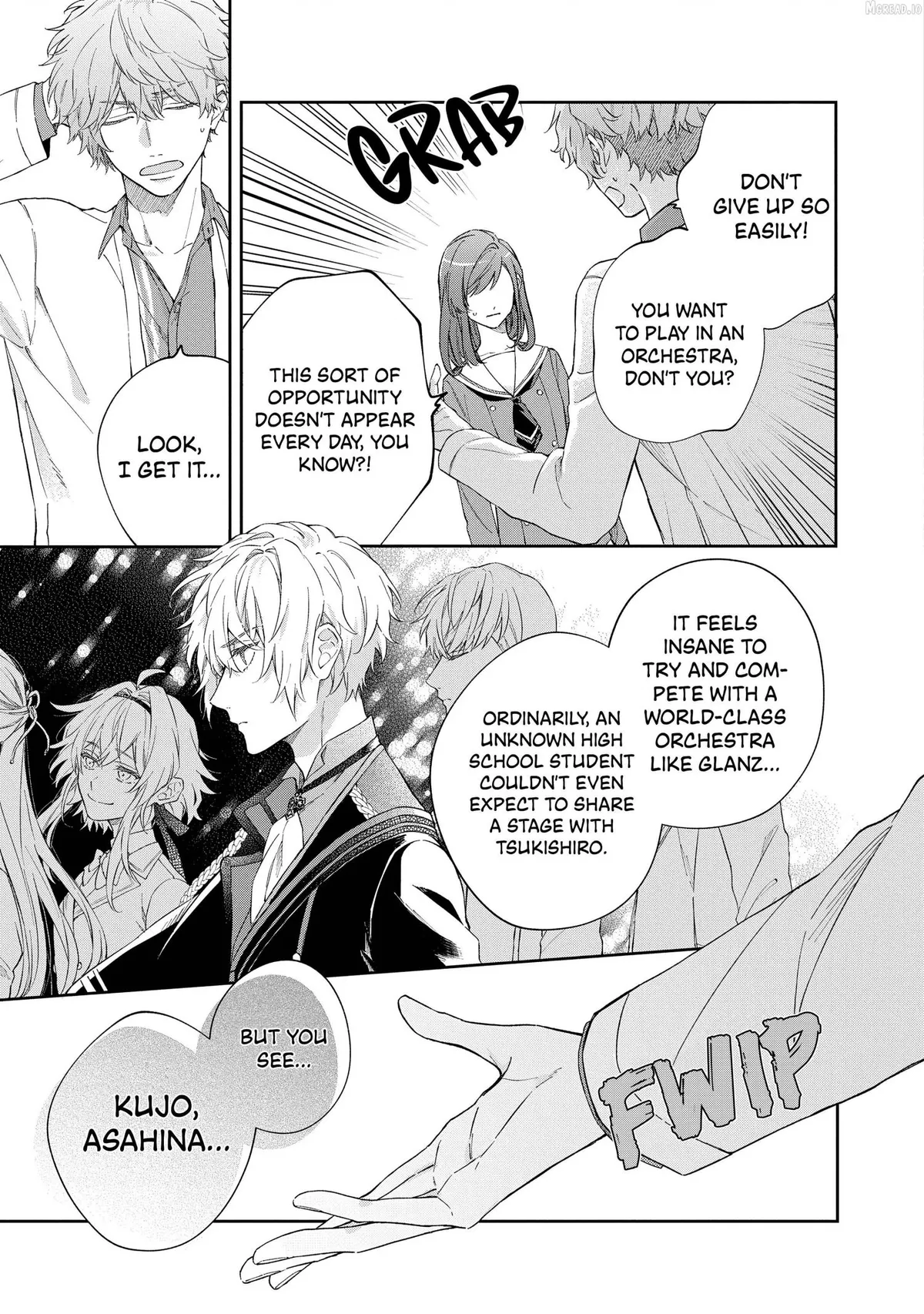 La Corda d’oro - Starlight Orchestra -COMIC- Chapter 3 page 12 - 