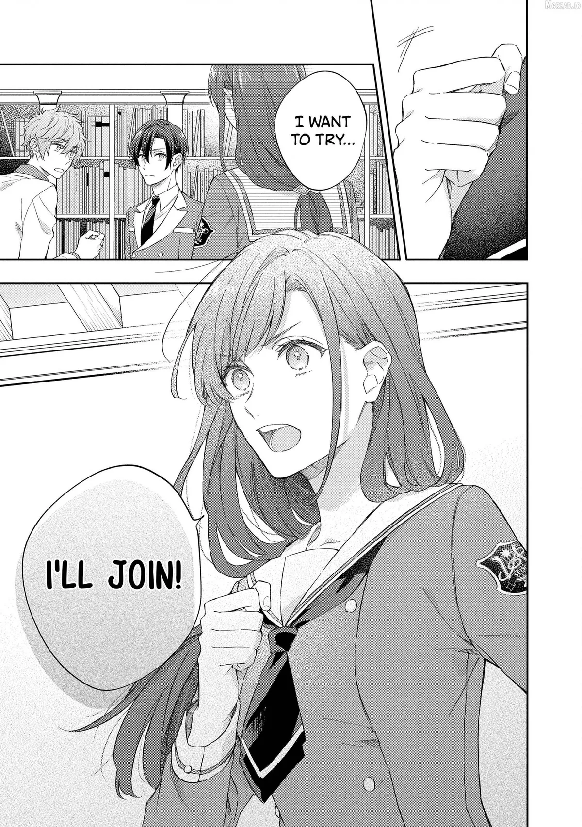 La Corda d’oro - Starlight Orchestra -COMIC- Chapter 3 page 18 - 