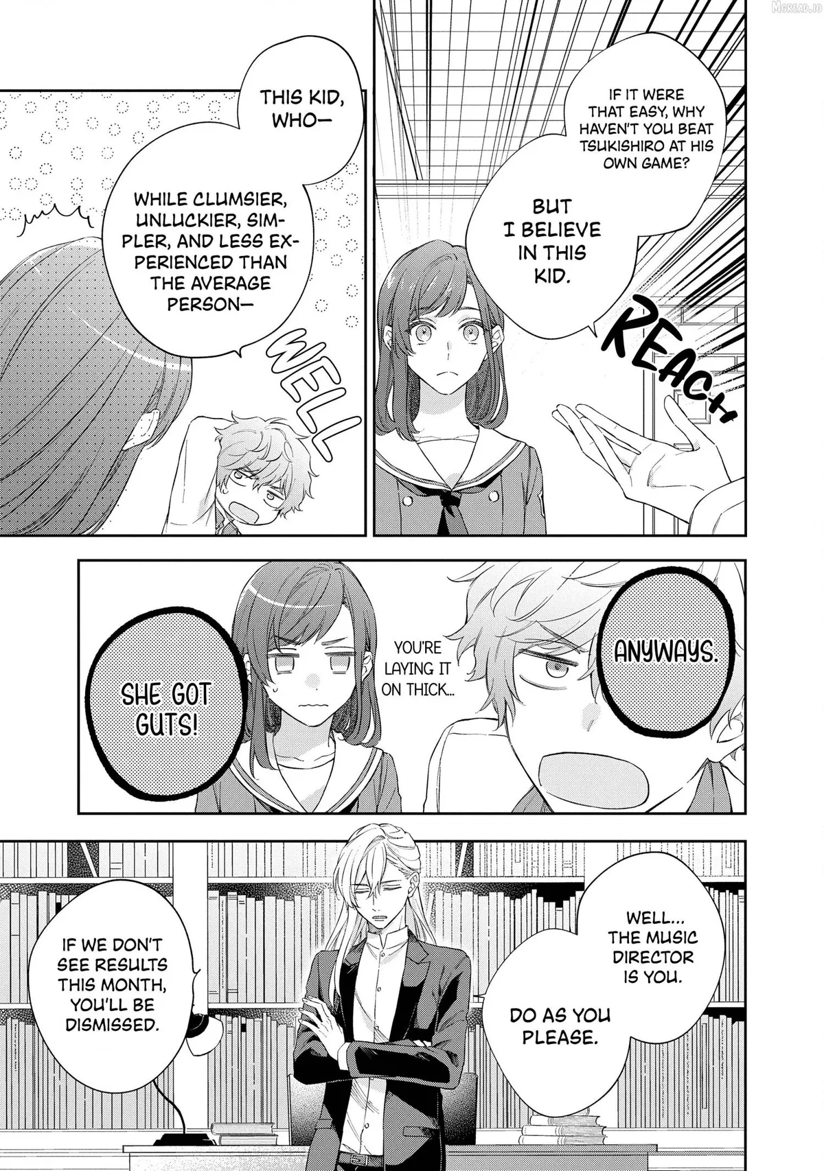 La Corda d’oro - Starlight Orchestra -COMIC- Chapter 3 page 20 - 