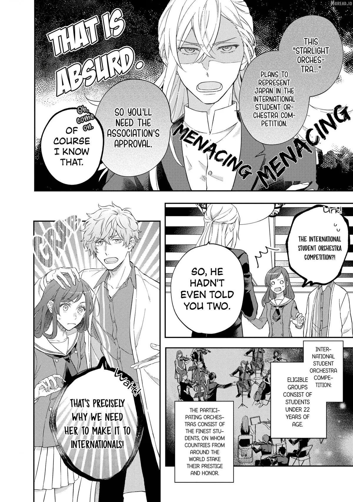 La Corda d’oro - Starlight Orchestra -COMIC- Chapter 3 page 3 - 