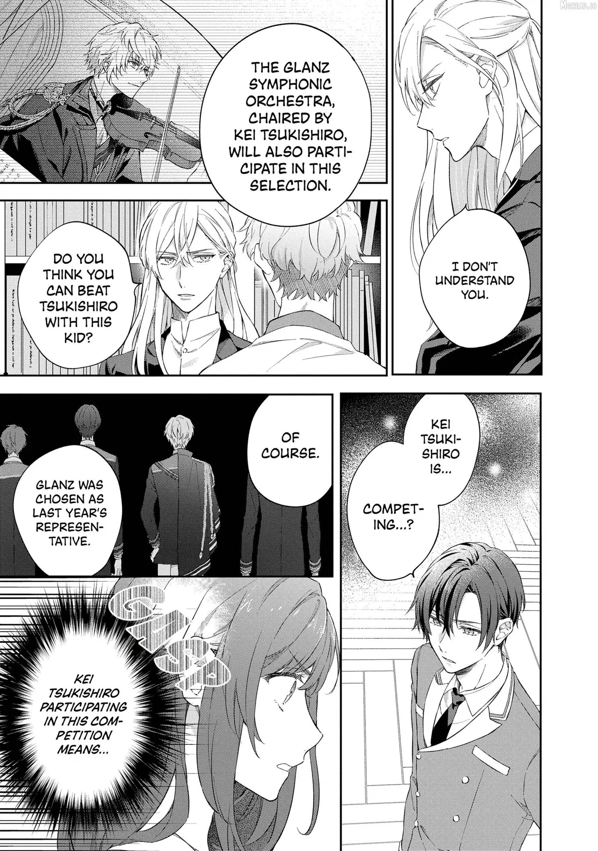 La Corda d’oro - Starlight Orchestra -COMIC- Chapter 3 page 4 - 