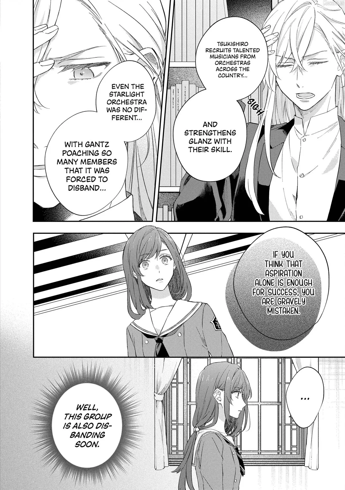La Corda d’oro - Starlight Orchestra -COMIC- Chapter 3 page 7 - 