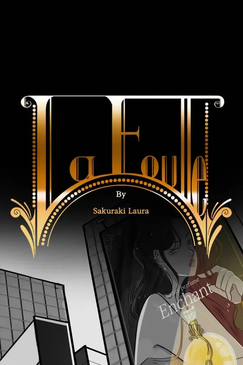 La Fouille Chapter 1 page 1 - 