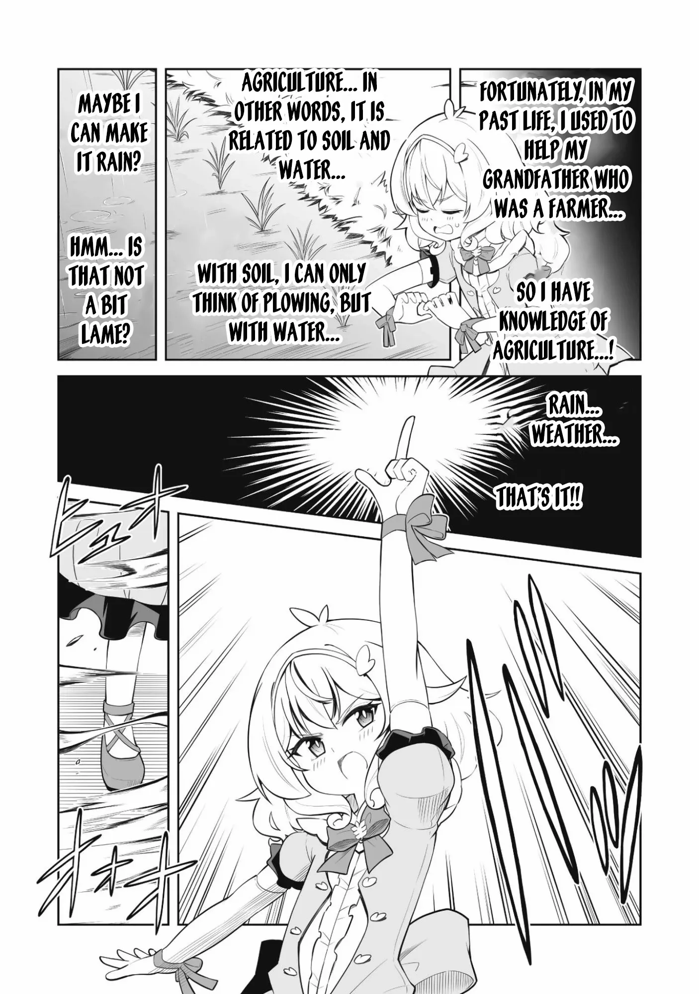 Lady Agri Cartia Secretly Enjoys Farming with Her Cheat Skill Chapter 1 page 17 - 