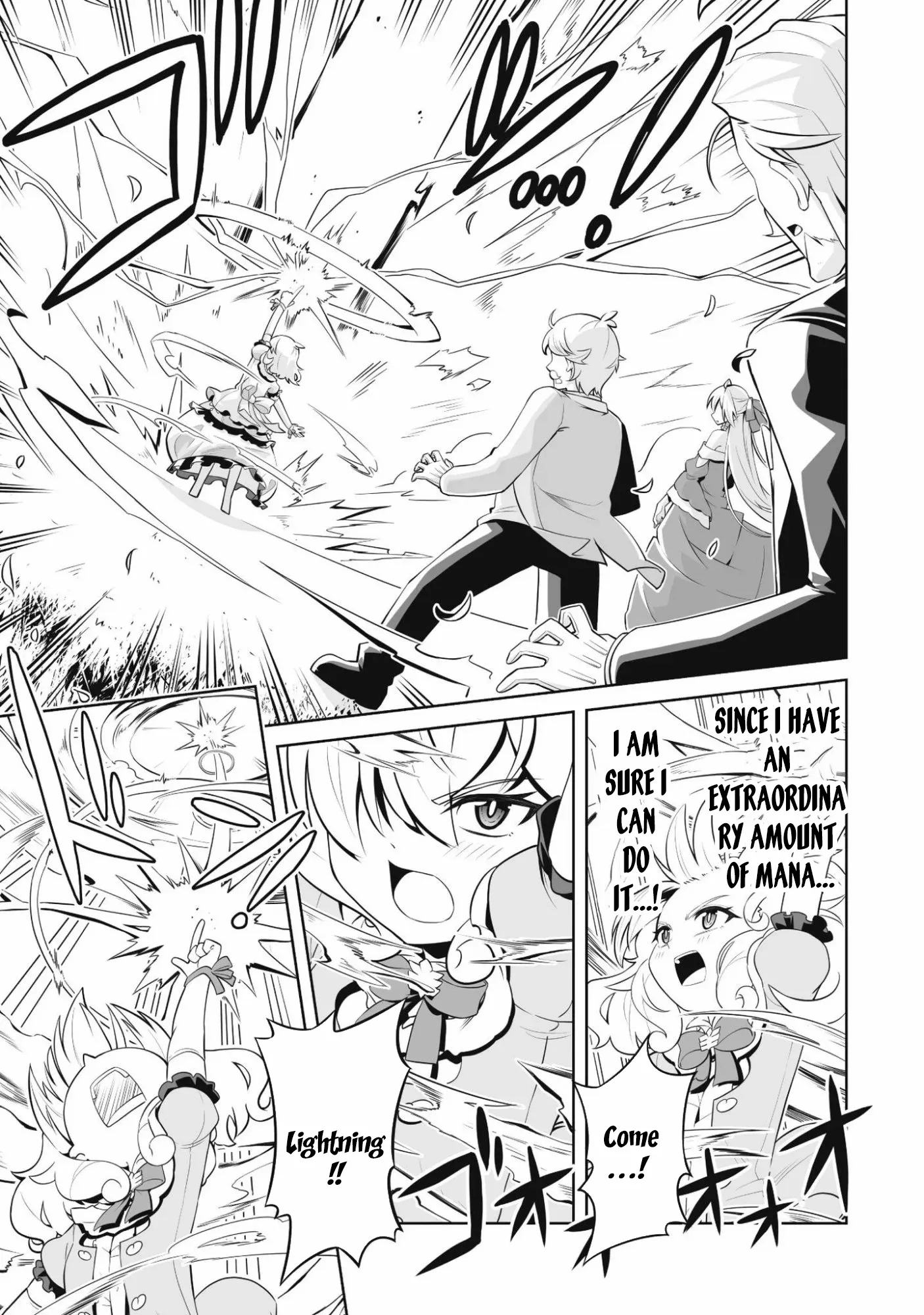 Lady Agri Cartia Secretly Enjoys Farming with Her Cheat Skill Chapter 1 page 18 - 