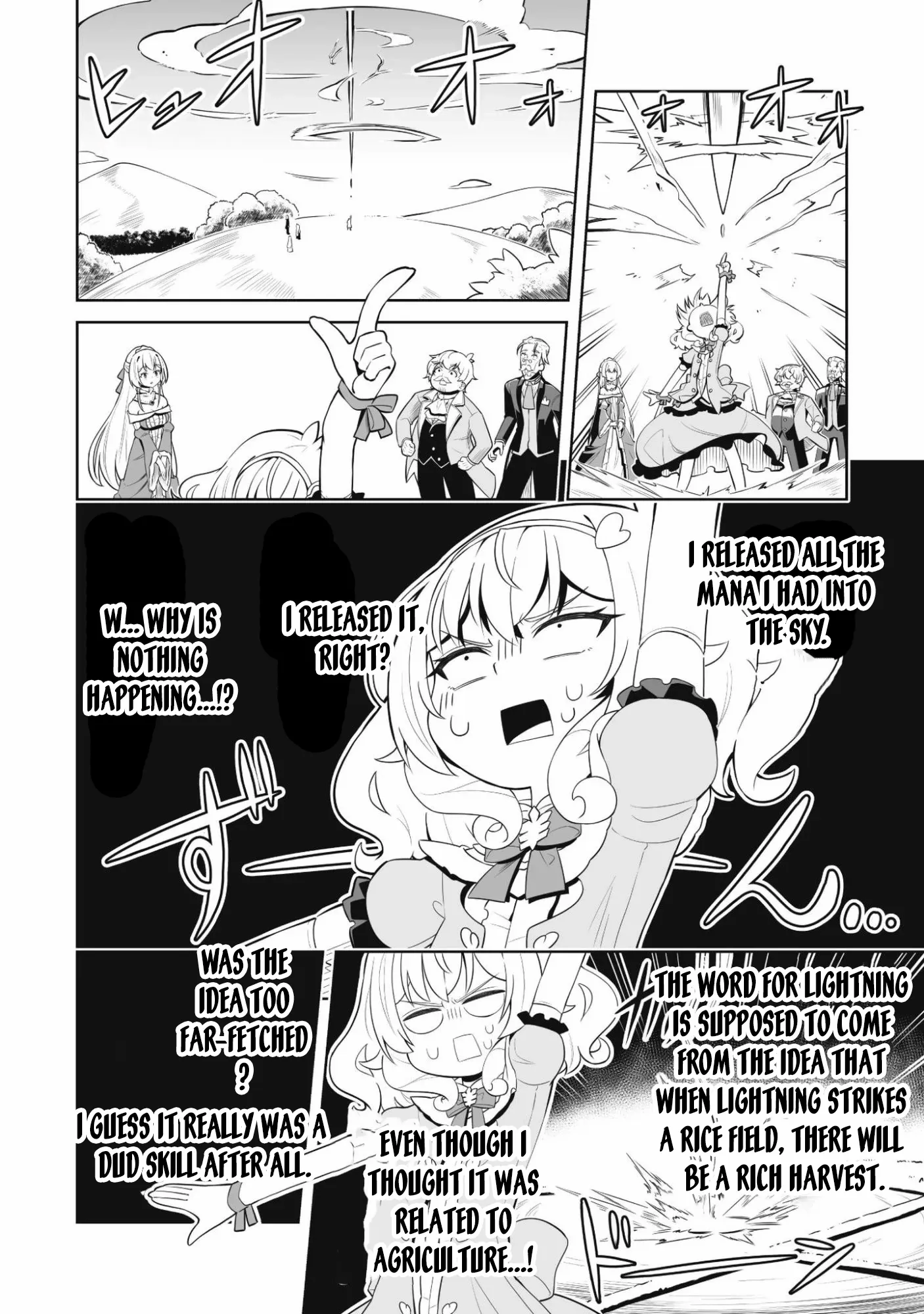 Lady Agri Cartia Secretly Enjoys Farming with Her Cheat Skill Chapter 1 page 19 - 