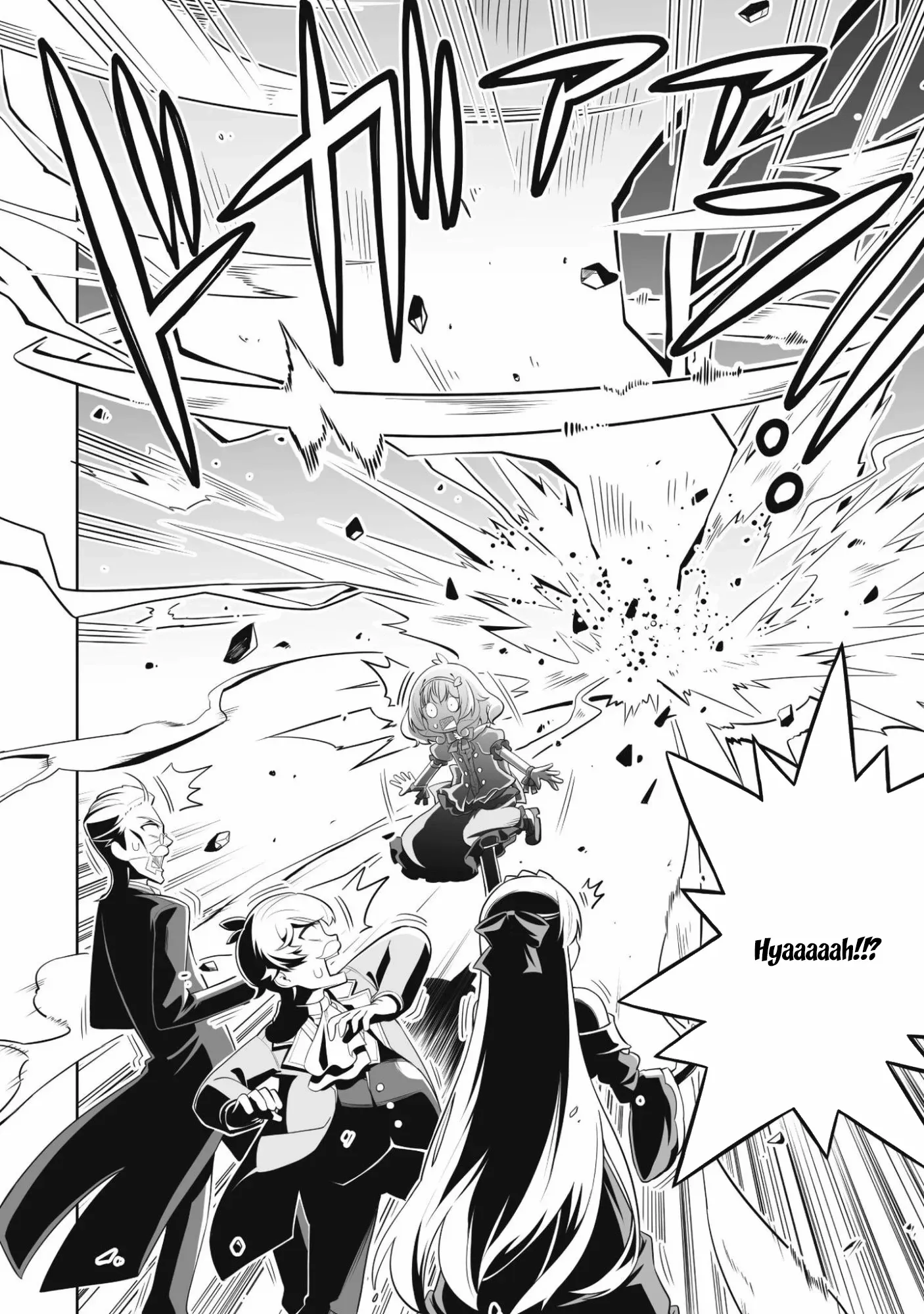 Lady Agri Cartia Secretly Enjoys Farming with Her Cheat Skill Chapter 1 page 21 - 