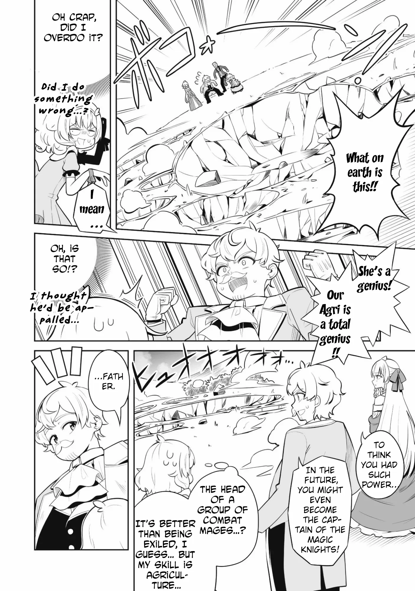 Lady Agri Cartia Secretly Enjoys Farming with Her Cheat Skill Chapter 1 page 23 - 