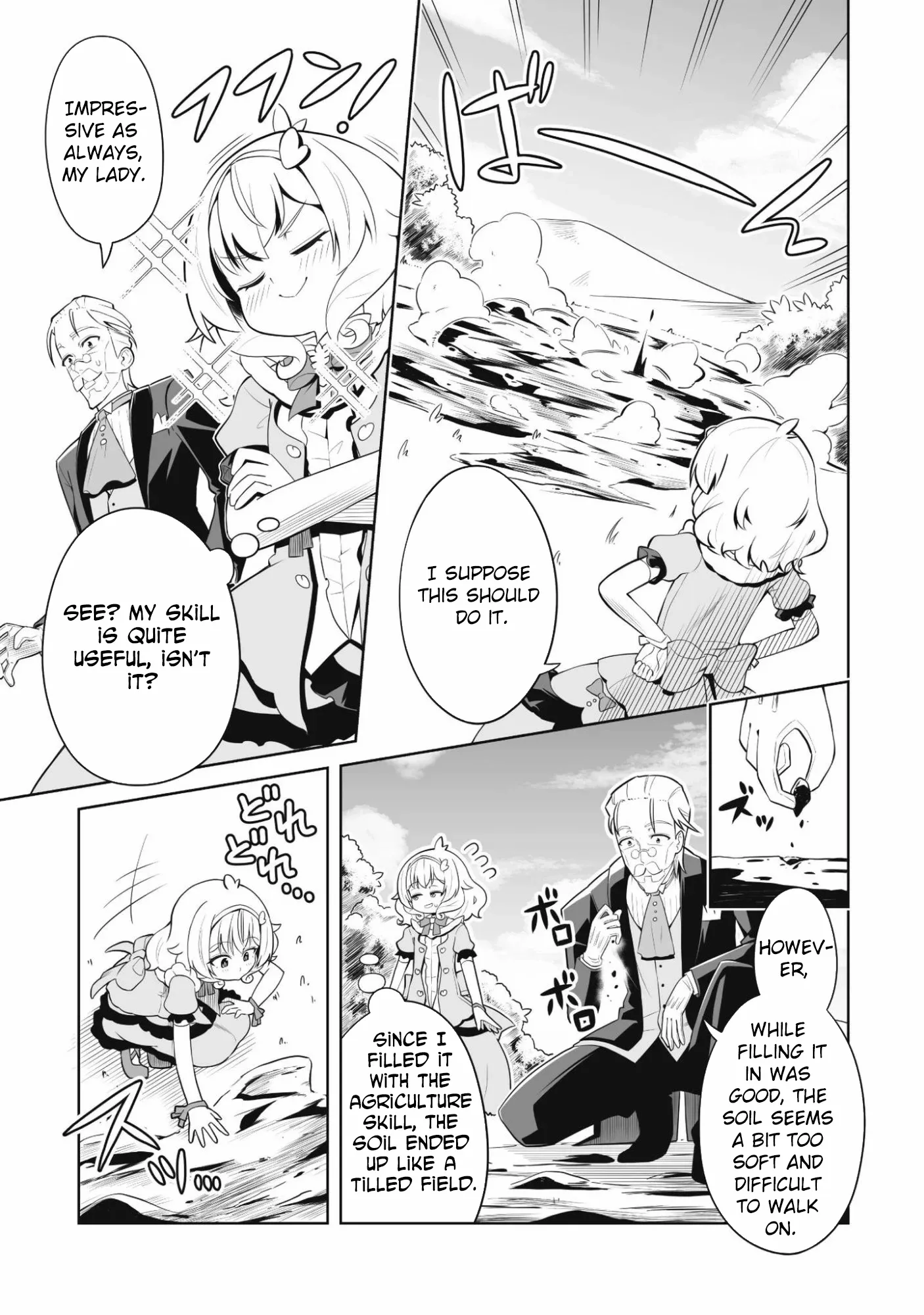 Lady Agri Cartia Secretly Enjoys Farming with Her Cheat Skill Chapter 1 page 26 - 