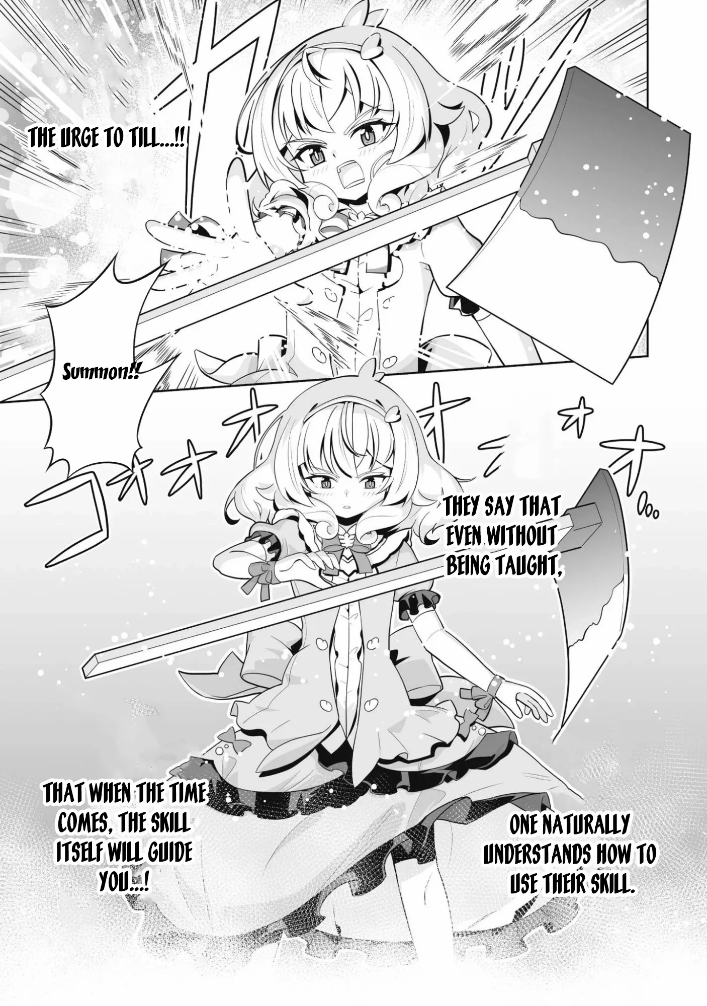 Lady Agri Cartia Secretly Enjoys Farming with Her Cheat Skill Chapter 1 page 28 - 