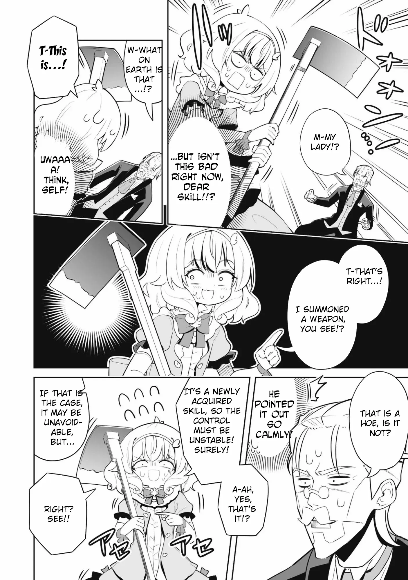 Lady Agri Cartia Secretly Enjoys Farming with Her Cheat Skill Chapter 1 page 29 - 