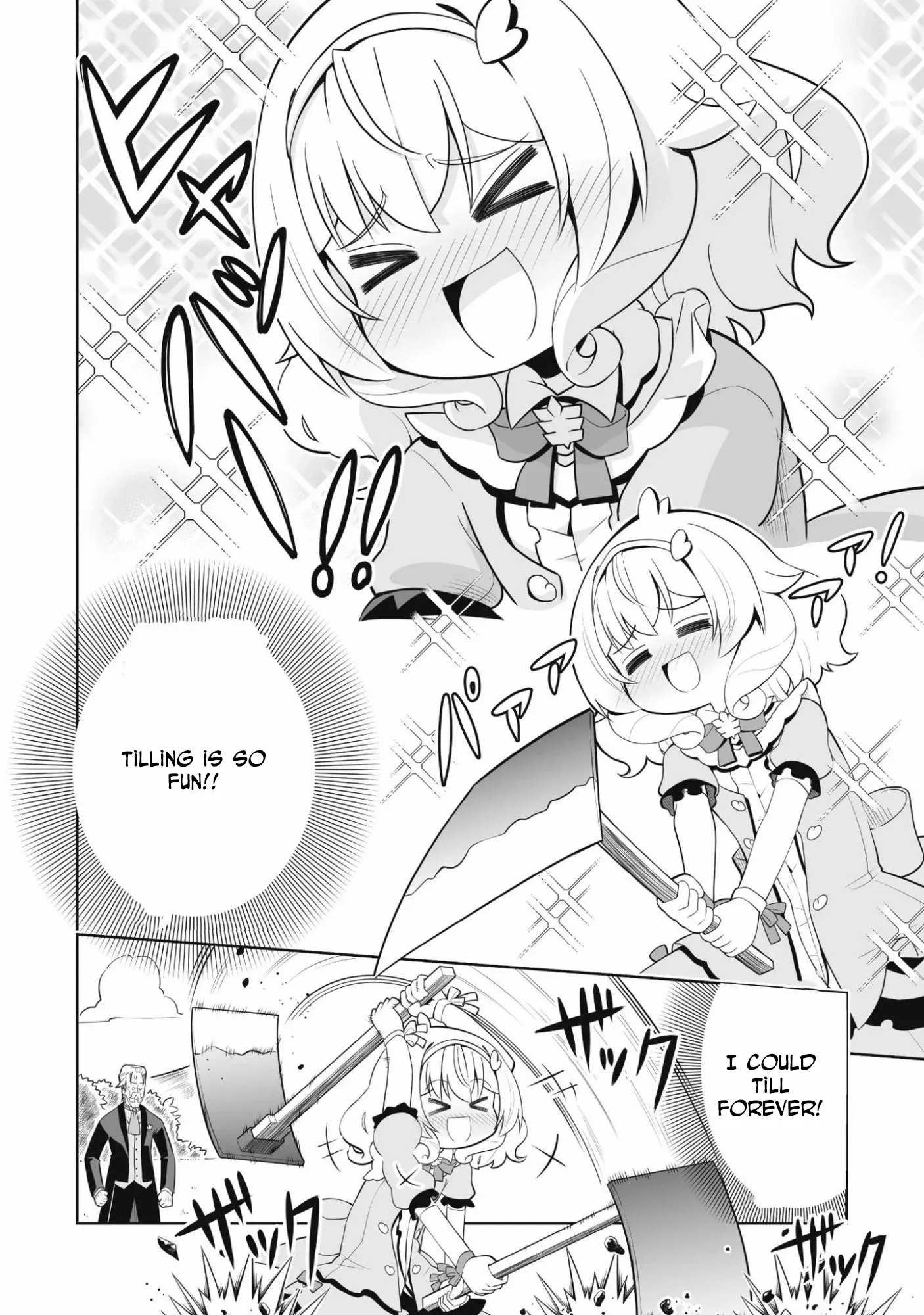 Lady Agri Cartia Secretly Enjoys Farming with Her Cheat Skill Chapter 1 page 31 - 