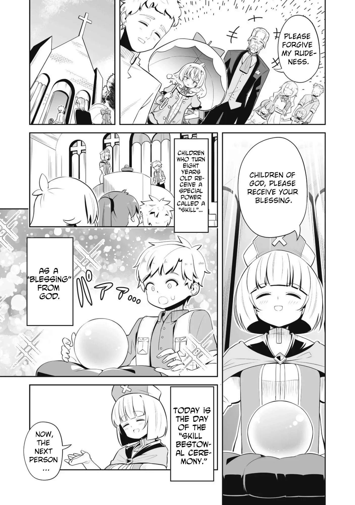 Lady Agri Cartia Secretly Enjoys Farming with Her Cheat Skill Chapter 1 page 6 - 