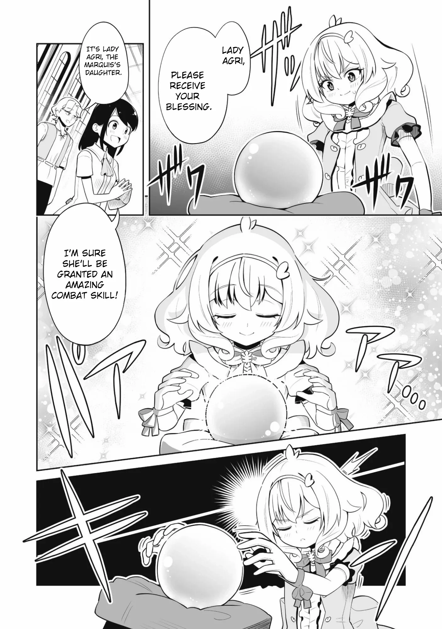 Lady Agri Cartia Secretly Enjoys Farming with Her Cheat Skill Chapter 1 page 7 - 