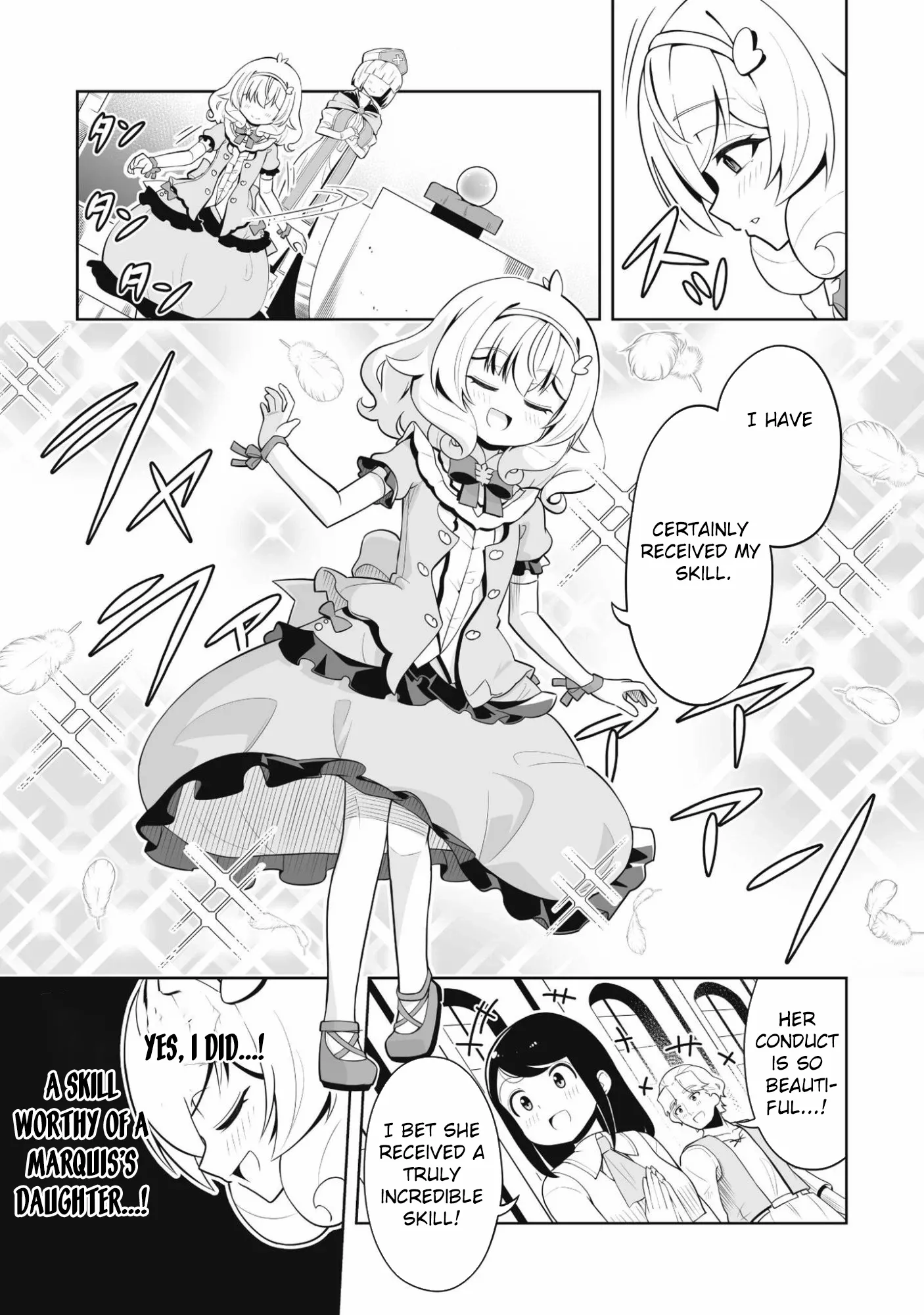 Lady Agri Cartia Secretly Enjoys Farming with Her Cheat Skill Chapter 1 page 8 - 