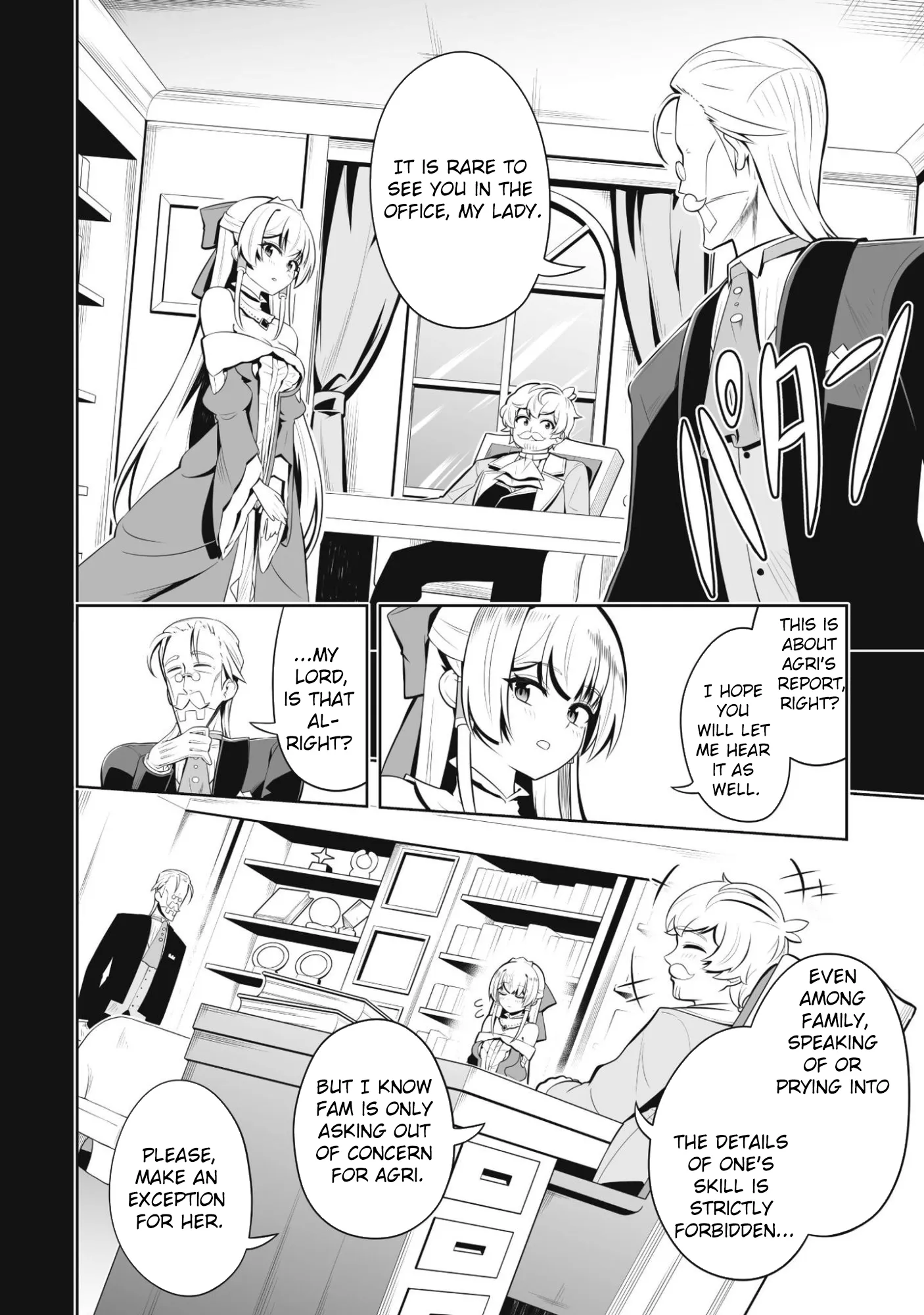 Lady Agri Cartia Secretly Enjoys Farming with Her Cheat Skill Chapter 2 page 11 - 