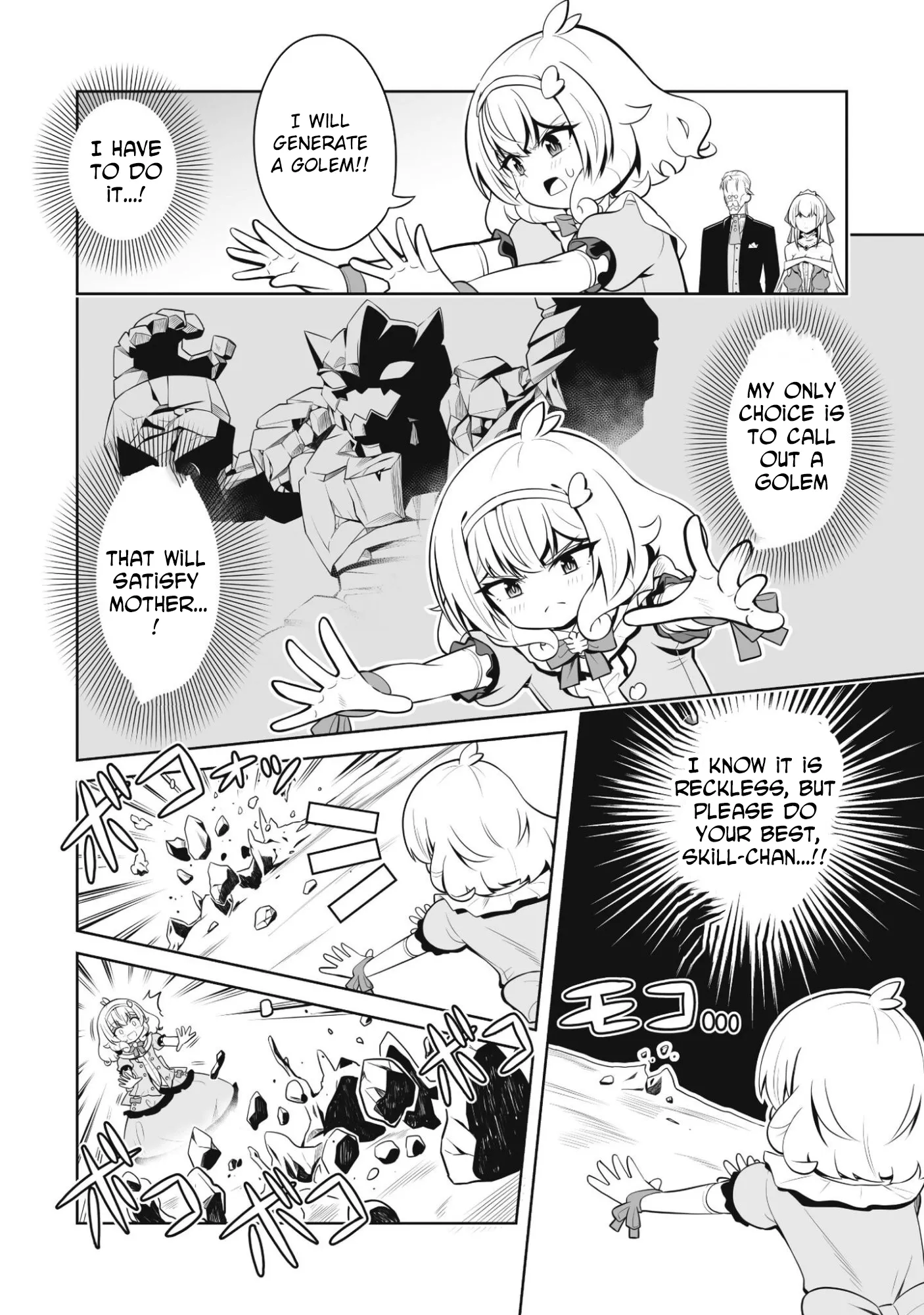 Lady Agri Cartia Secretly Enjoys Farming with Her Cheat Skill Chapter 2 page 19 - 