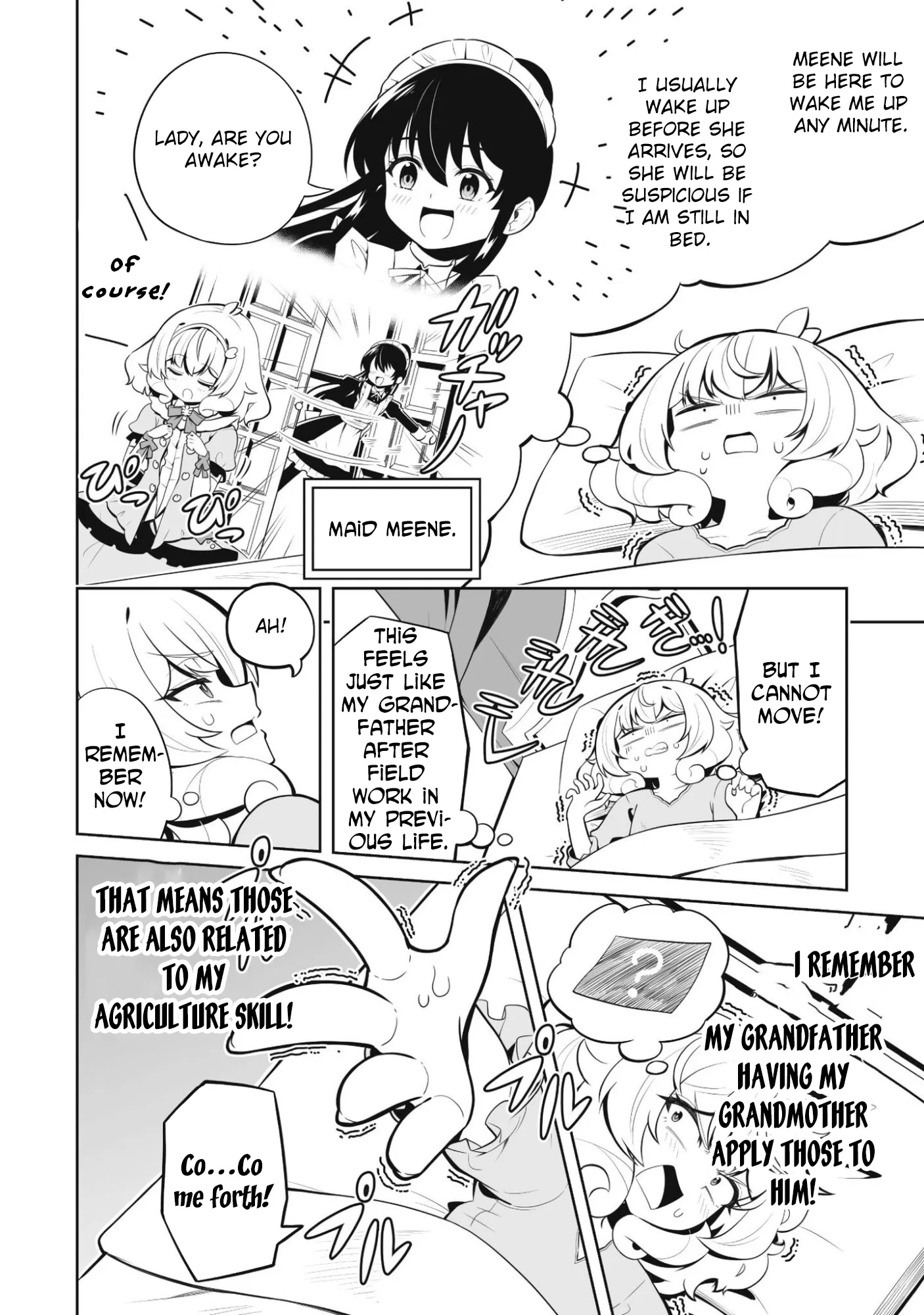 Lady Agri Cartia Secretly Enjoys Farming with Her Cheat Skill Chapter 2 page 3 - 