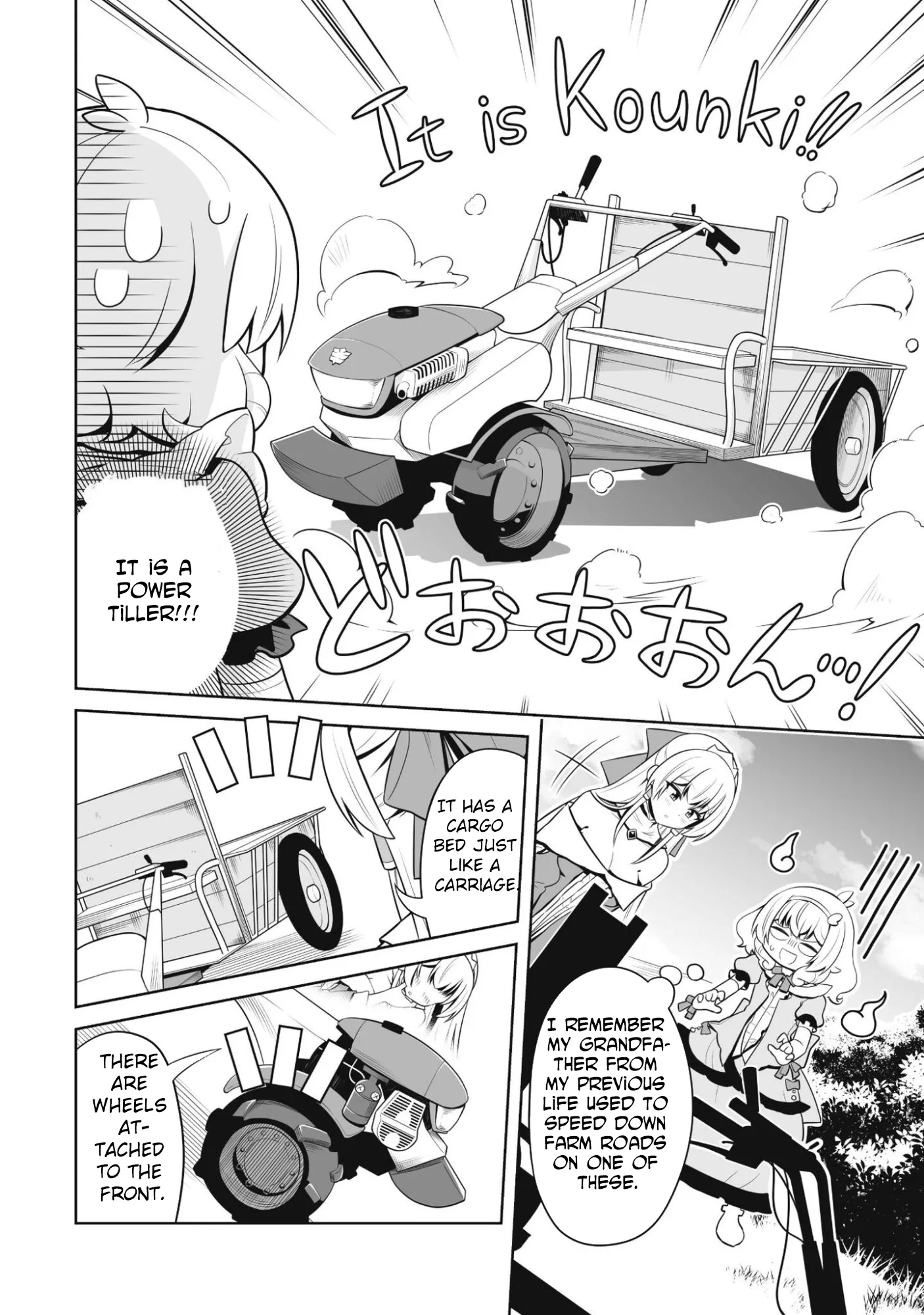 Lady Agri Cartia Secretly Enjoys Farming with Her Cheat Skill Chapter 2 page 21 - 