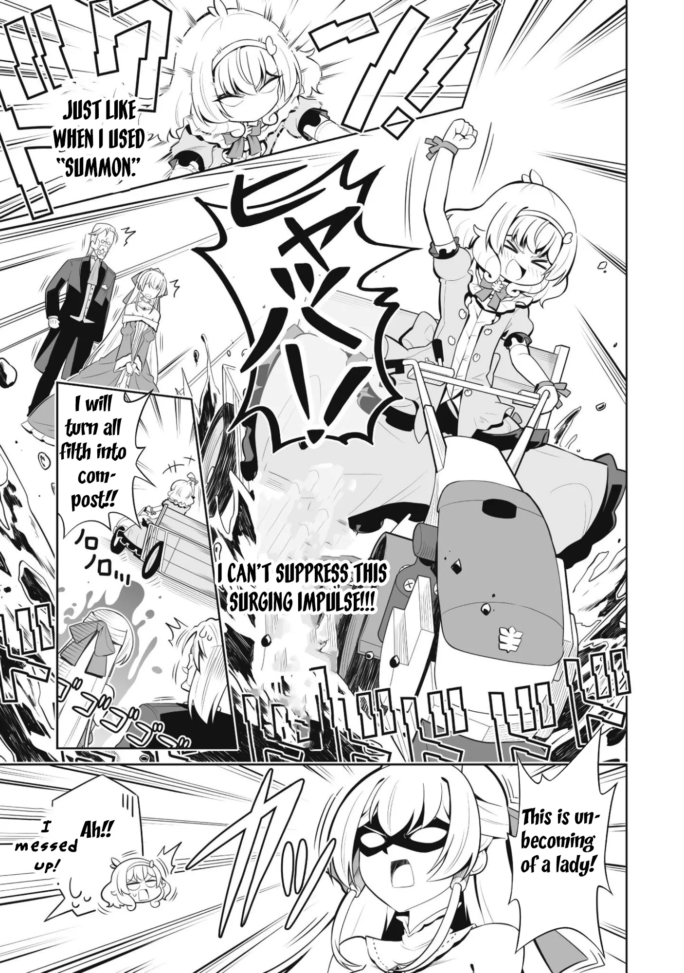 Lady Agri Cartia Secretly Enjoys Farming with Her Cheat Skill Chapter 2 page 24 - 