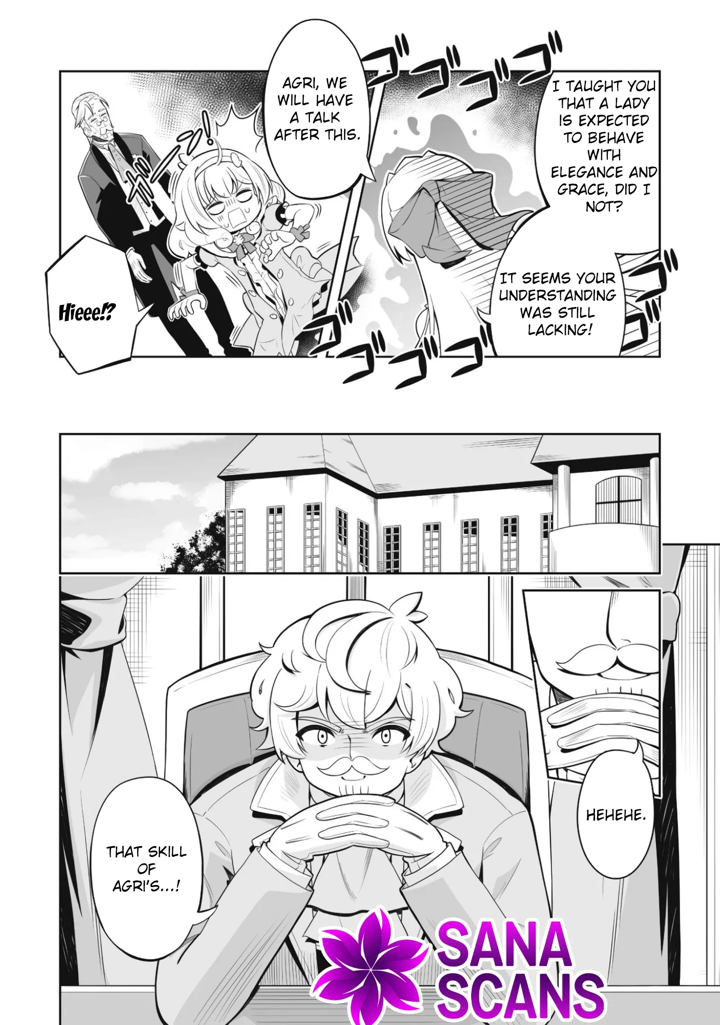 Lady Agri Cartia Secretly Enjoys Farming with Her Cheat Skill Chapter 2 page 25 - 