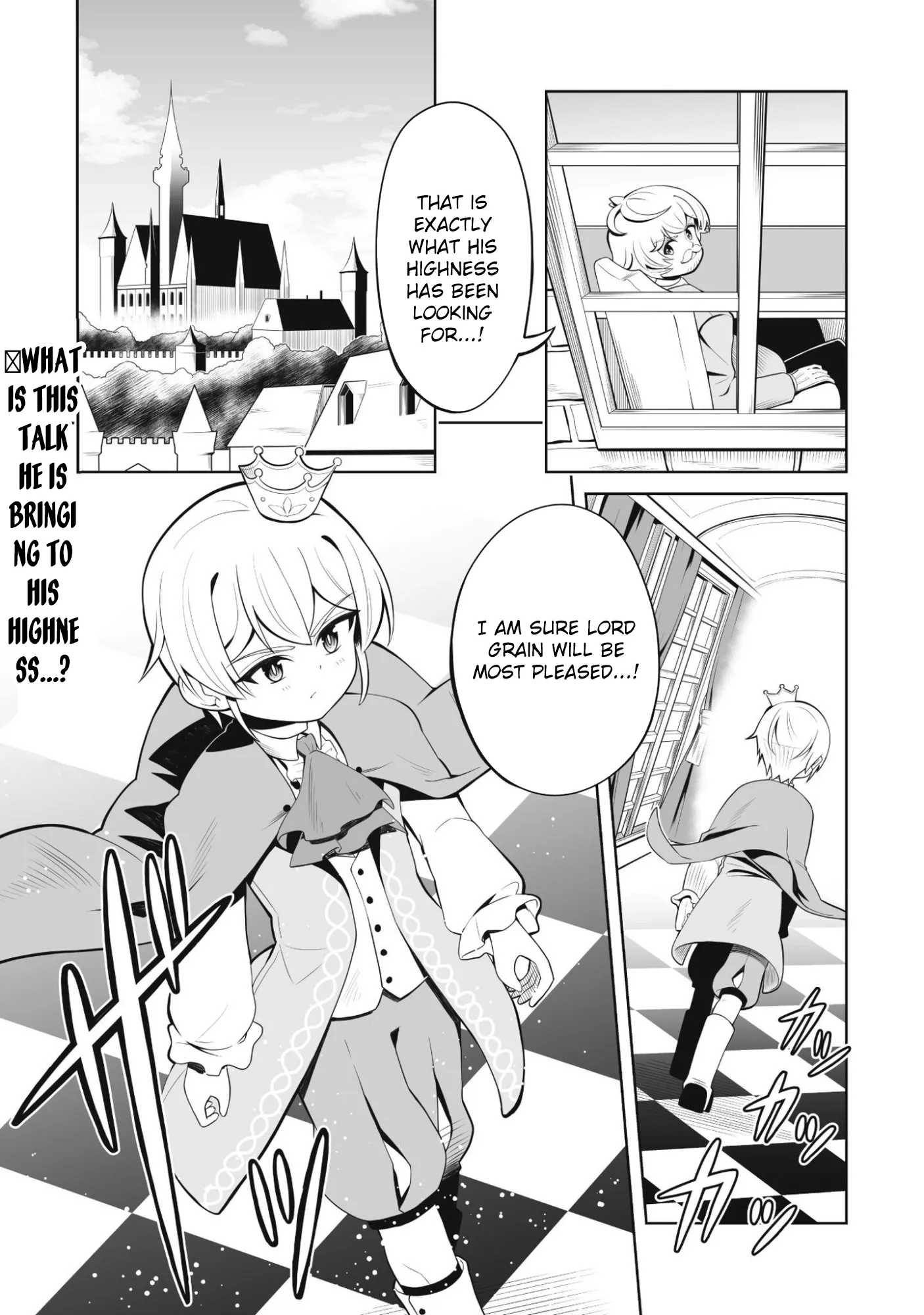 Lady Agri Cartia Secretly Enjoys Farming with Her Cheat Skill Chapter 2 page 26 - 