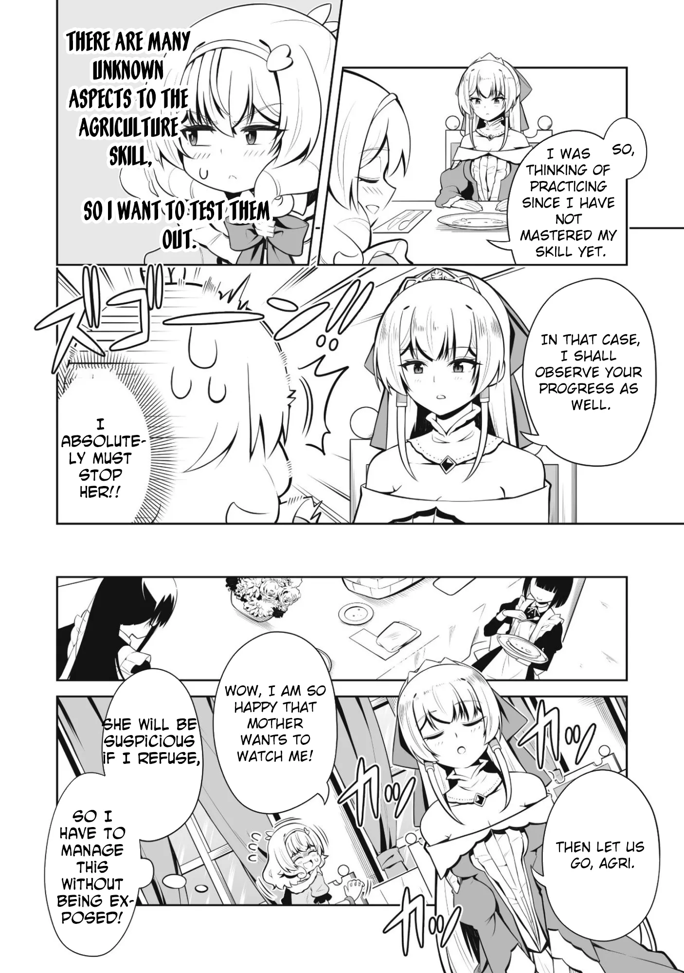 Lady Agri Cartia Secretly Enjoys Farming with Her Cheat Skill Chapter 2 page 7 - 