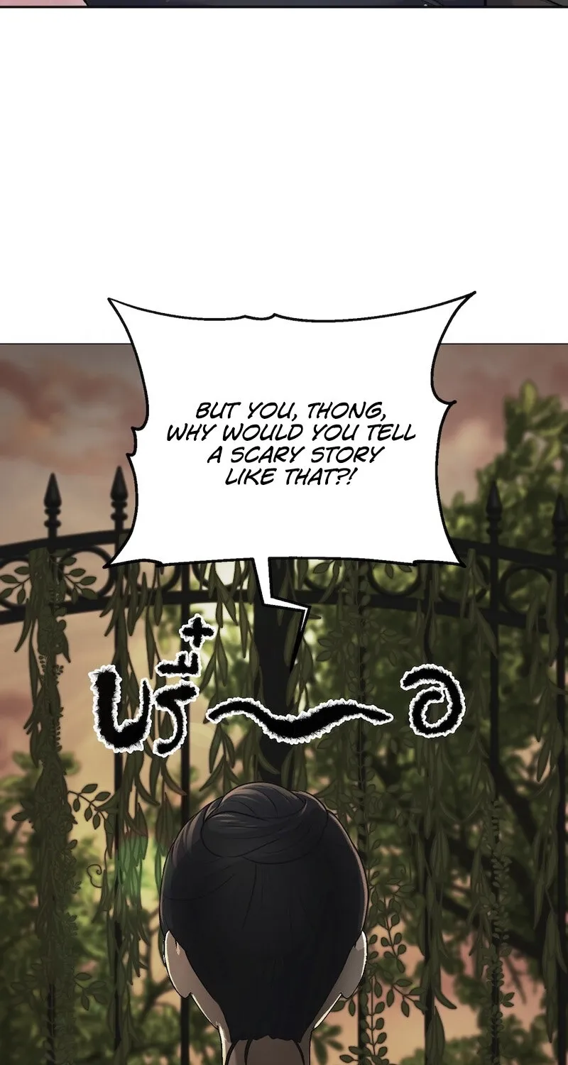 Lady and Gentle Love Chapter 1 page 13 - 