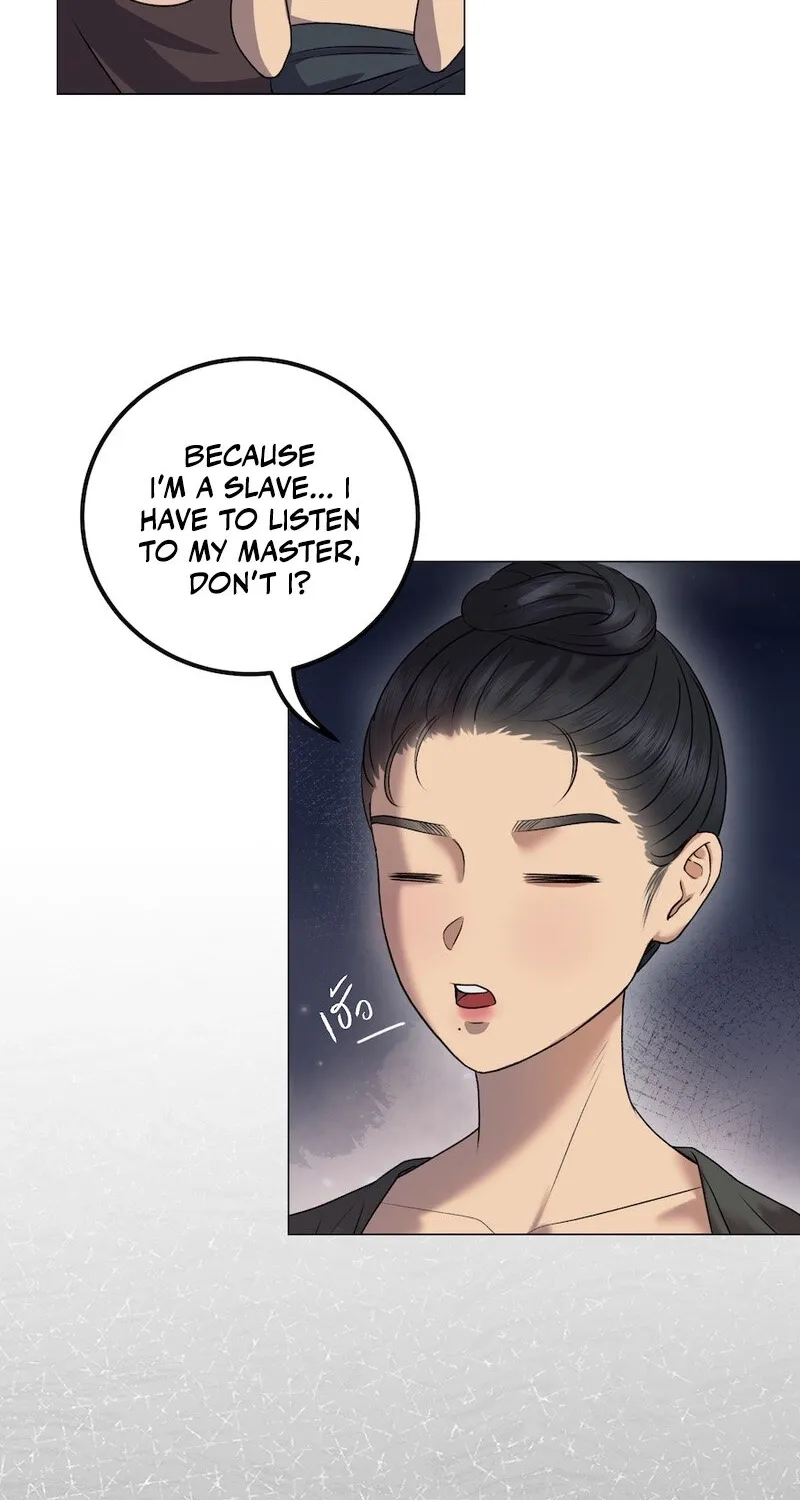 Lady and Gentle Love Chapter 1 page 16 - 