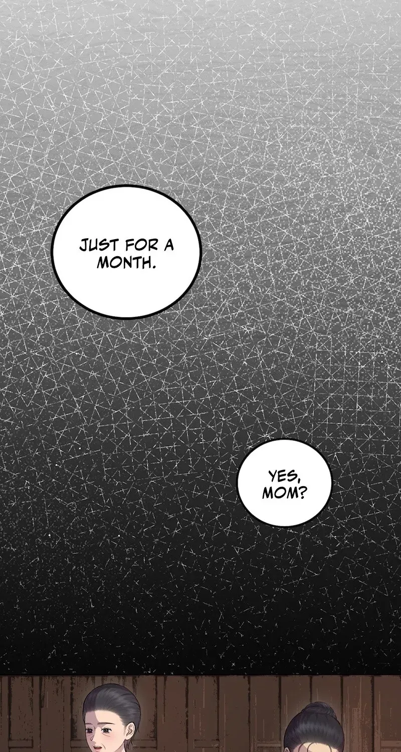 Lady and Gentle Love Chapter 1 page 17 - 